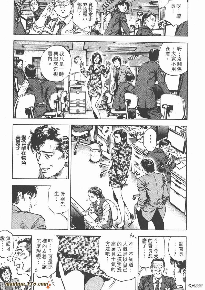 第29卷