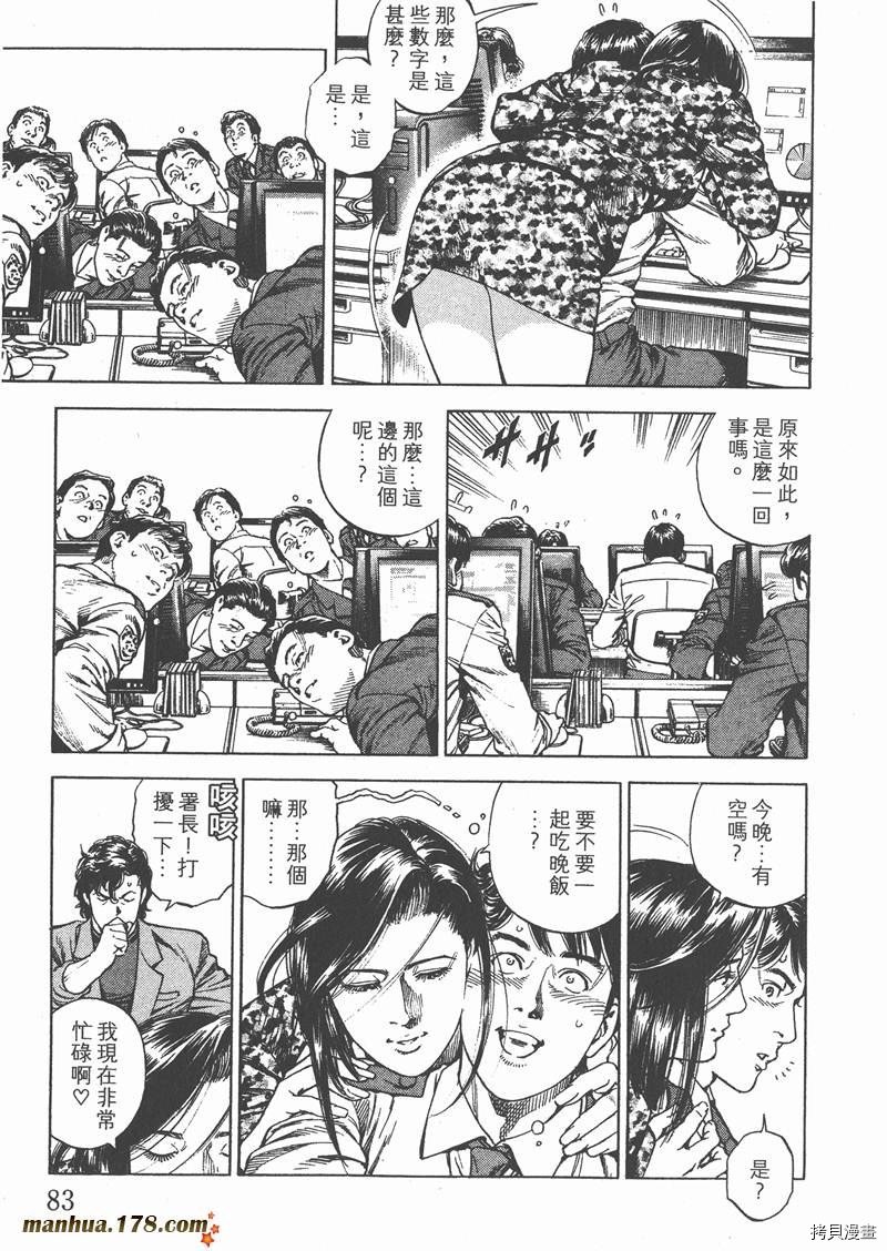 第29卷