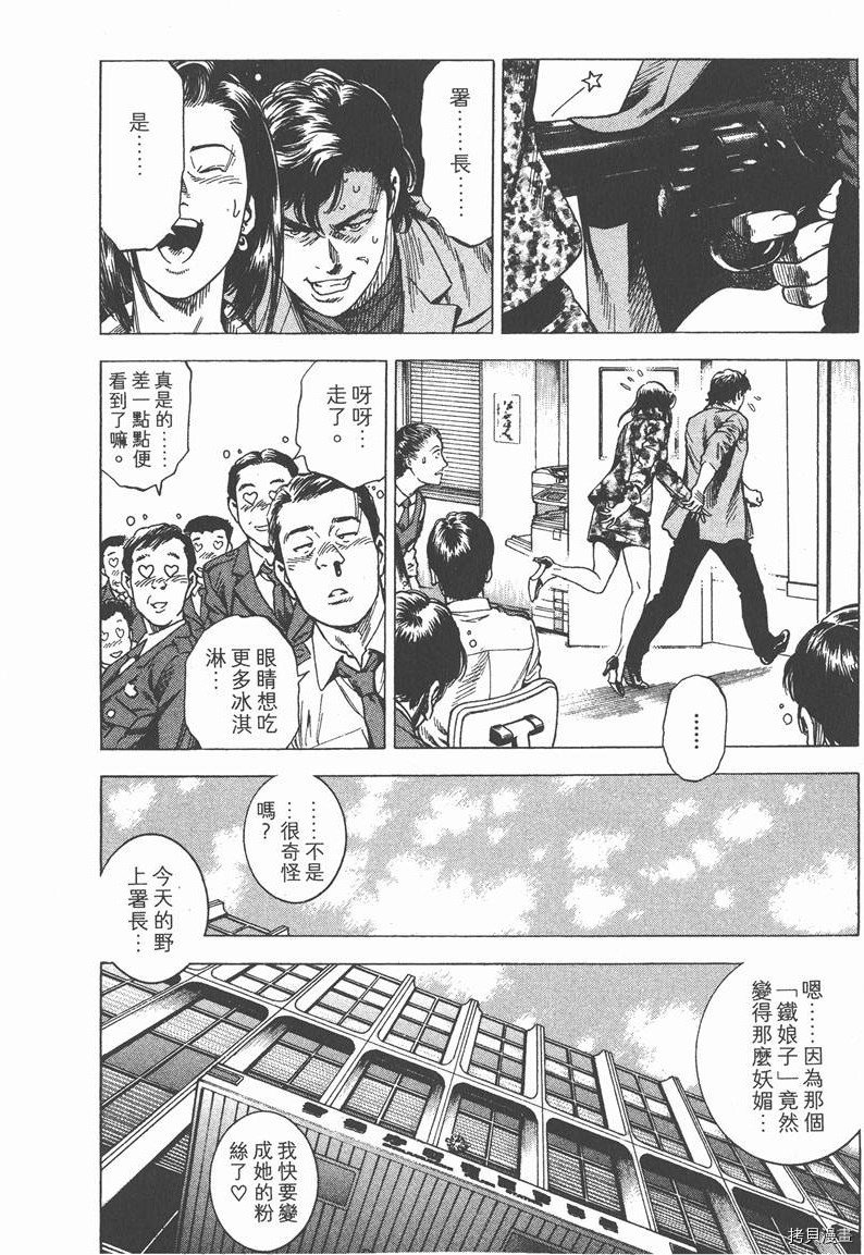 第29卷