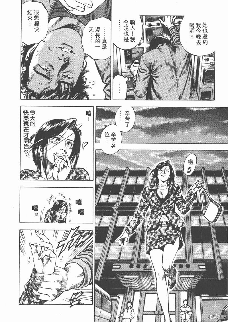 第29卷