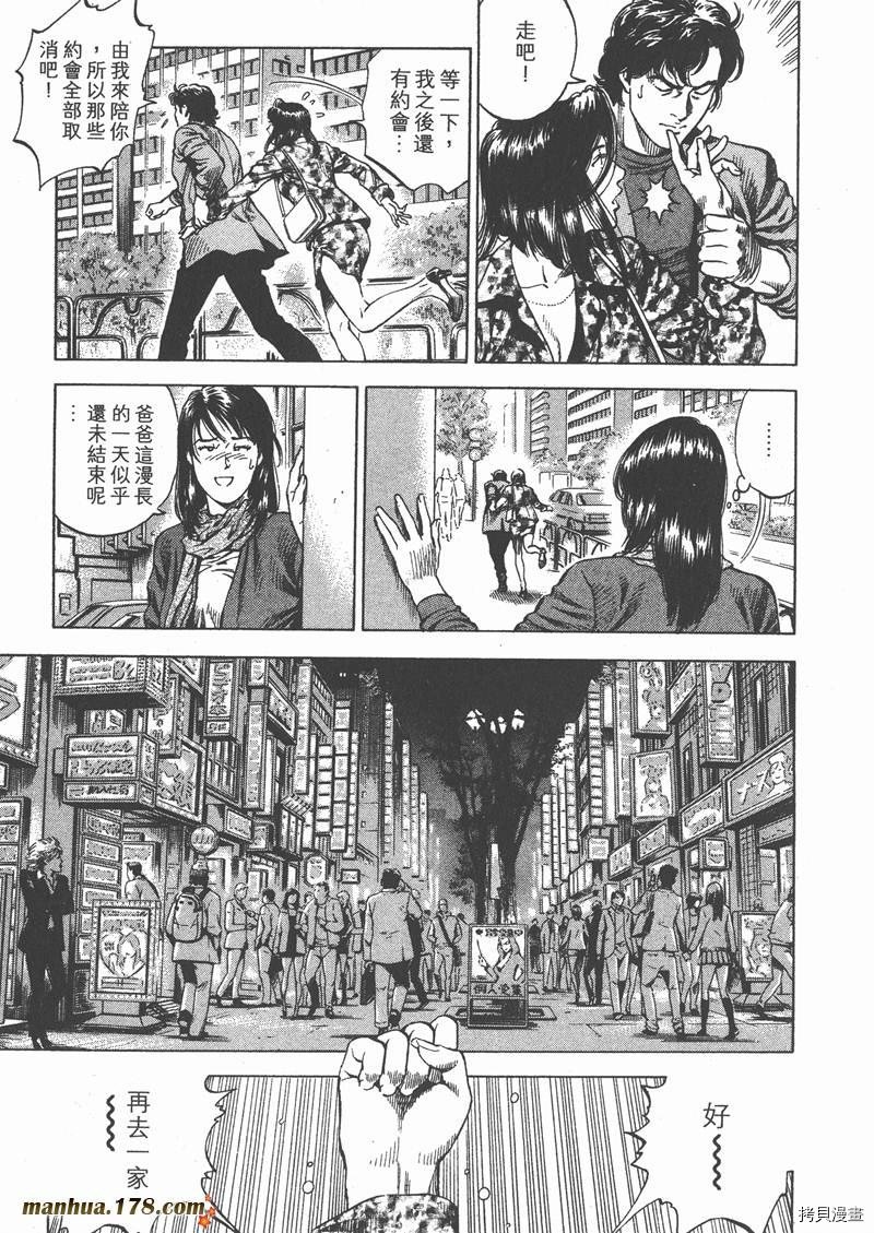 第29卷