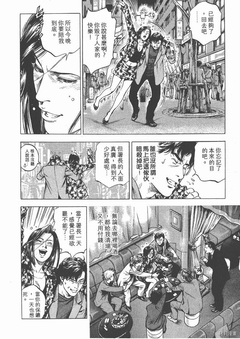 第29卷