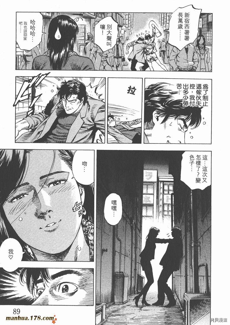 第29卷