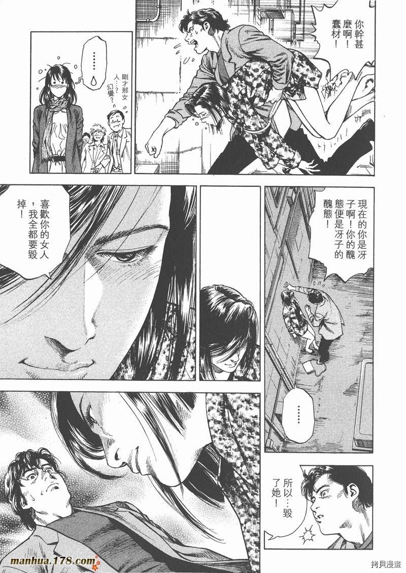 第29卷
