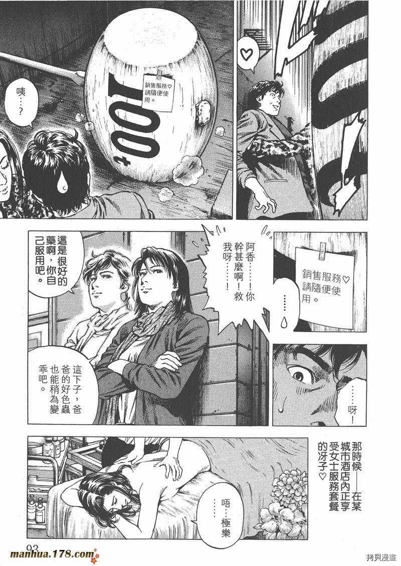 第29卷