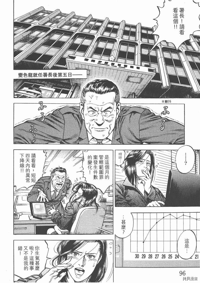 第29卷