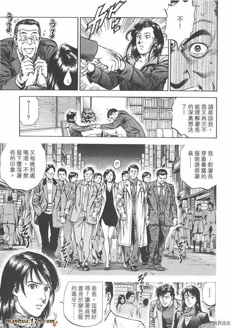 第29卷