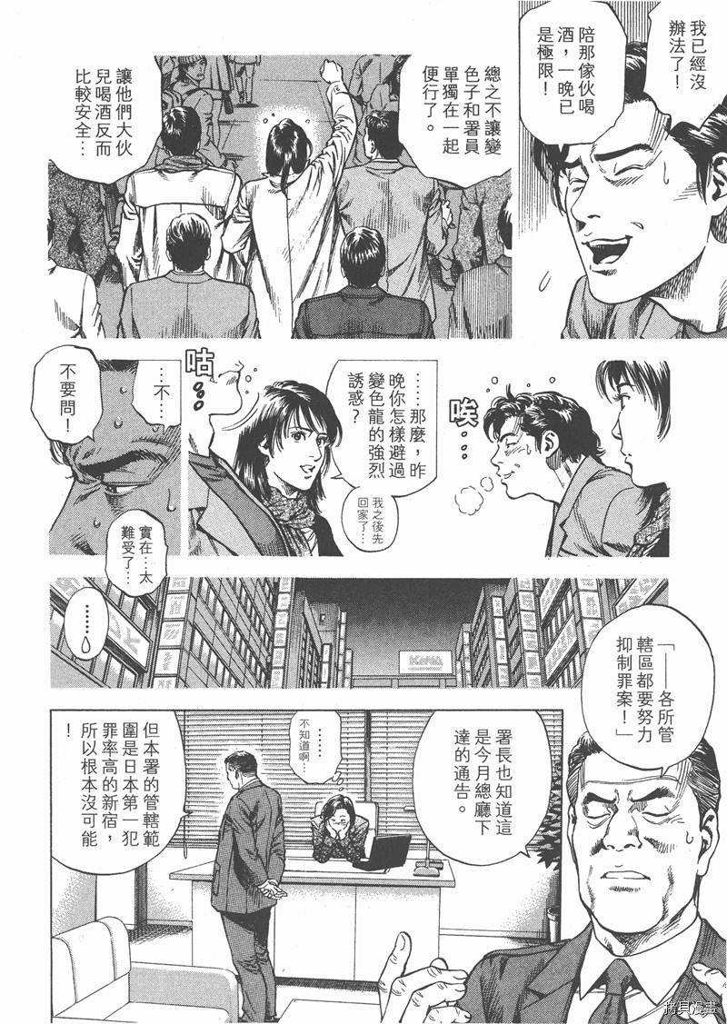 第29卷