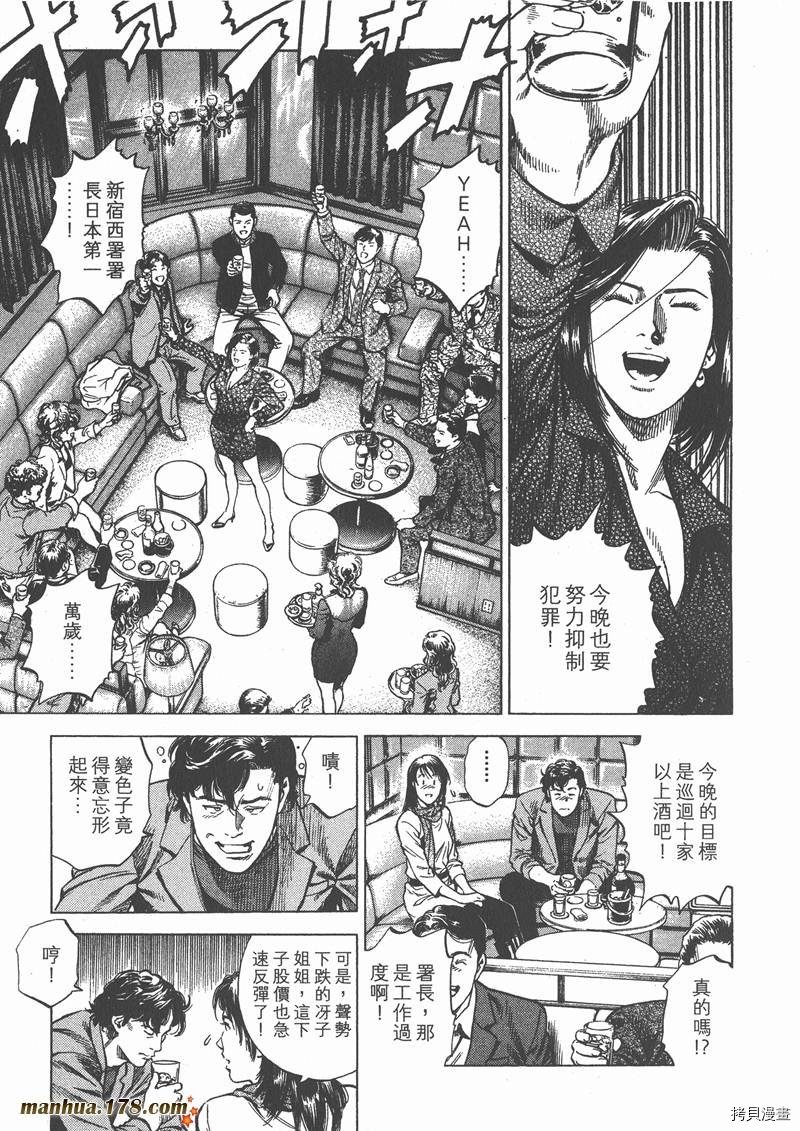 第29卷