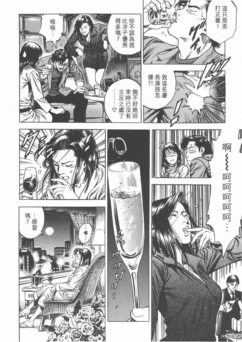 第29卷