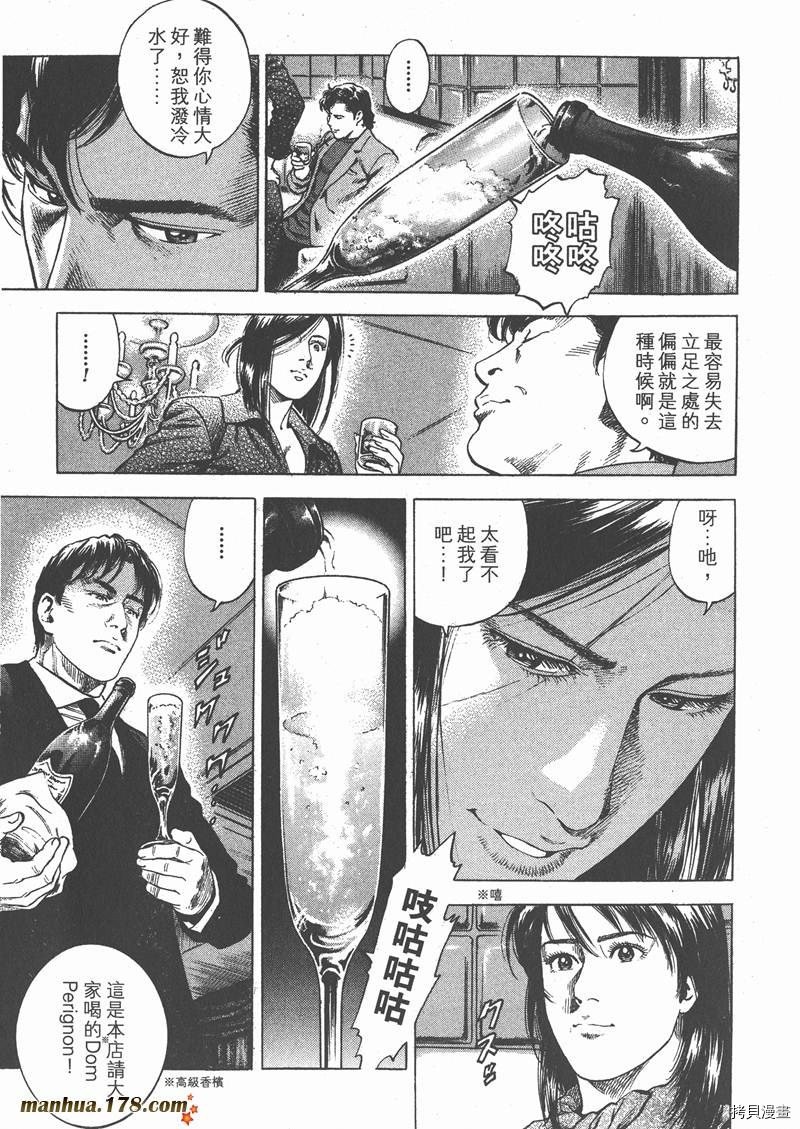 第29卷