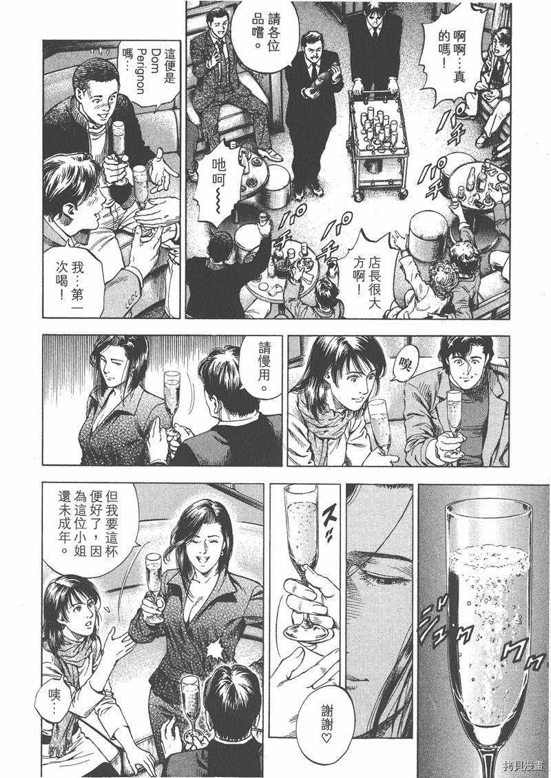 第29卷