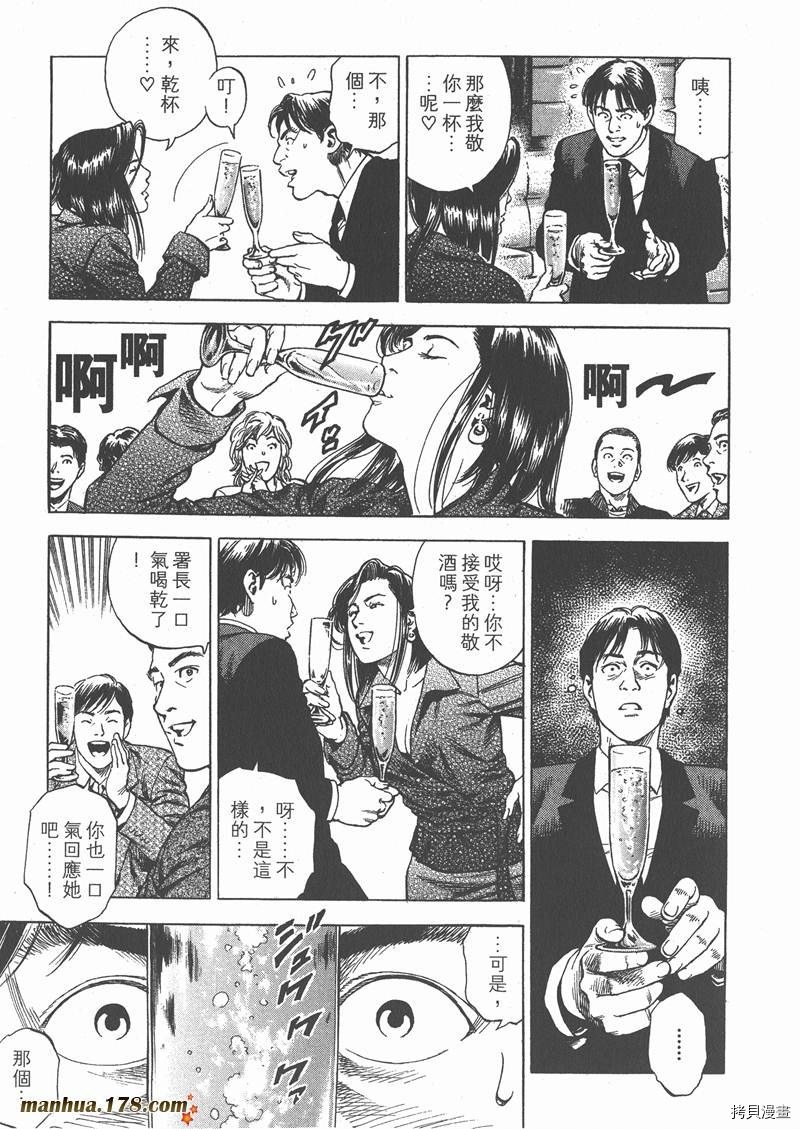 第29卷