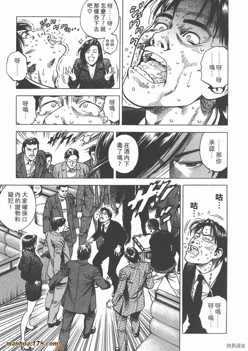 第29卷