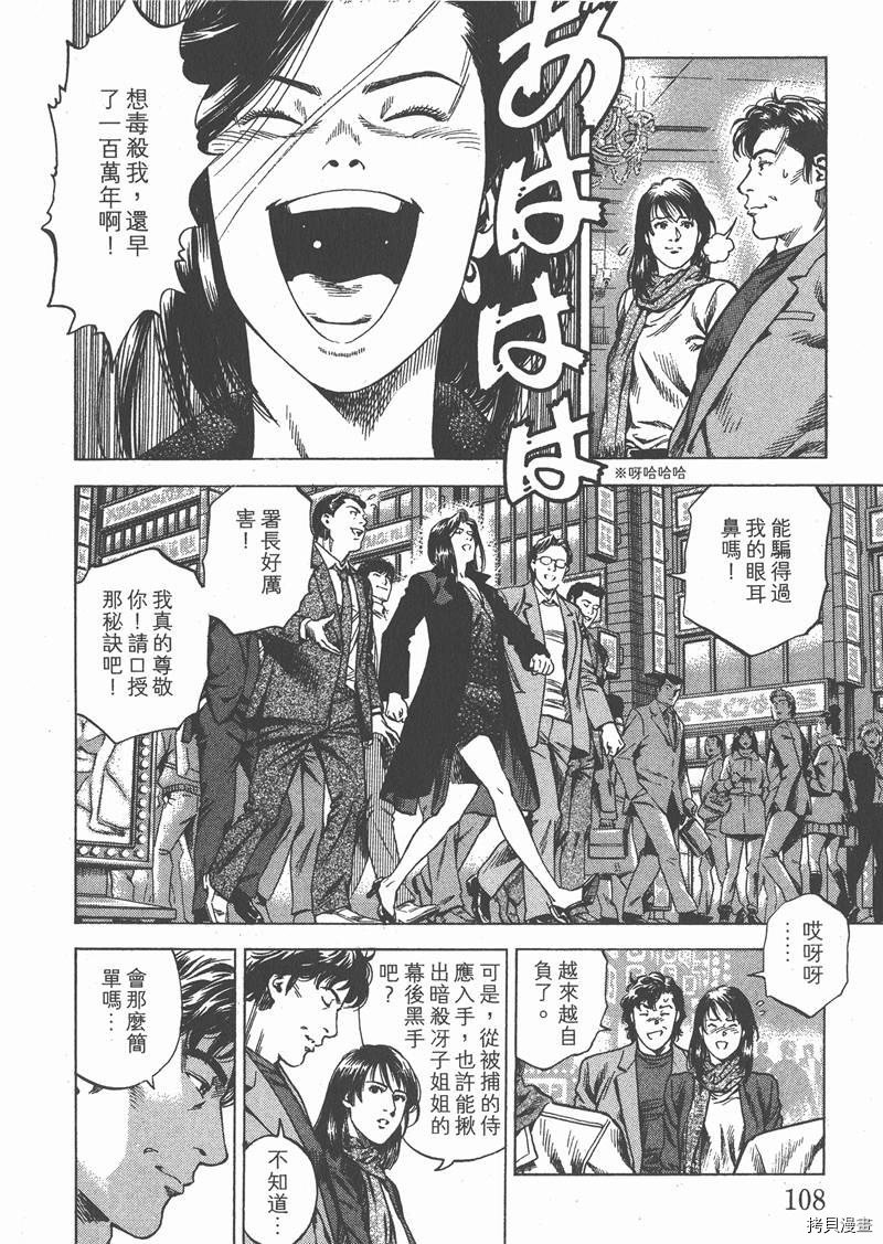 第29卷