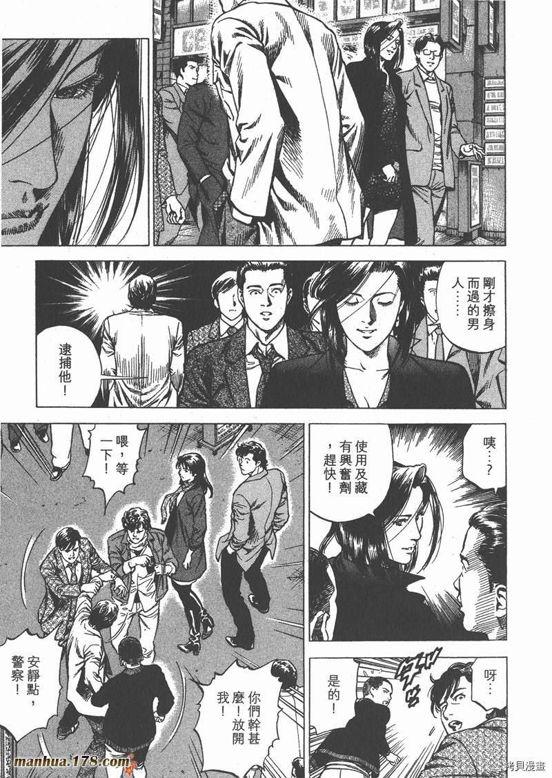 第29卷