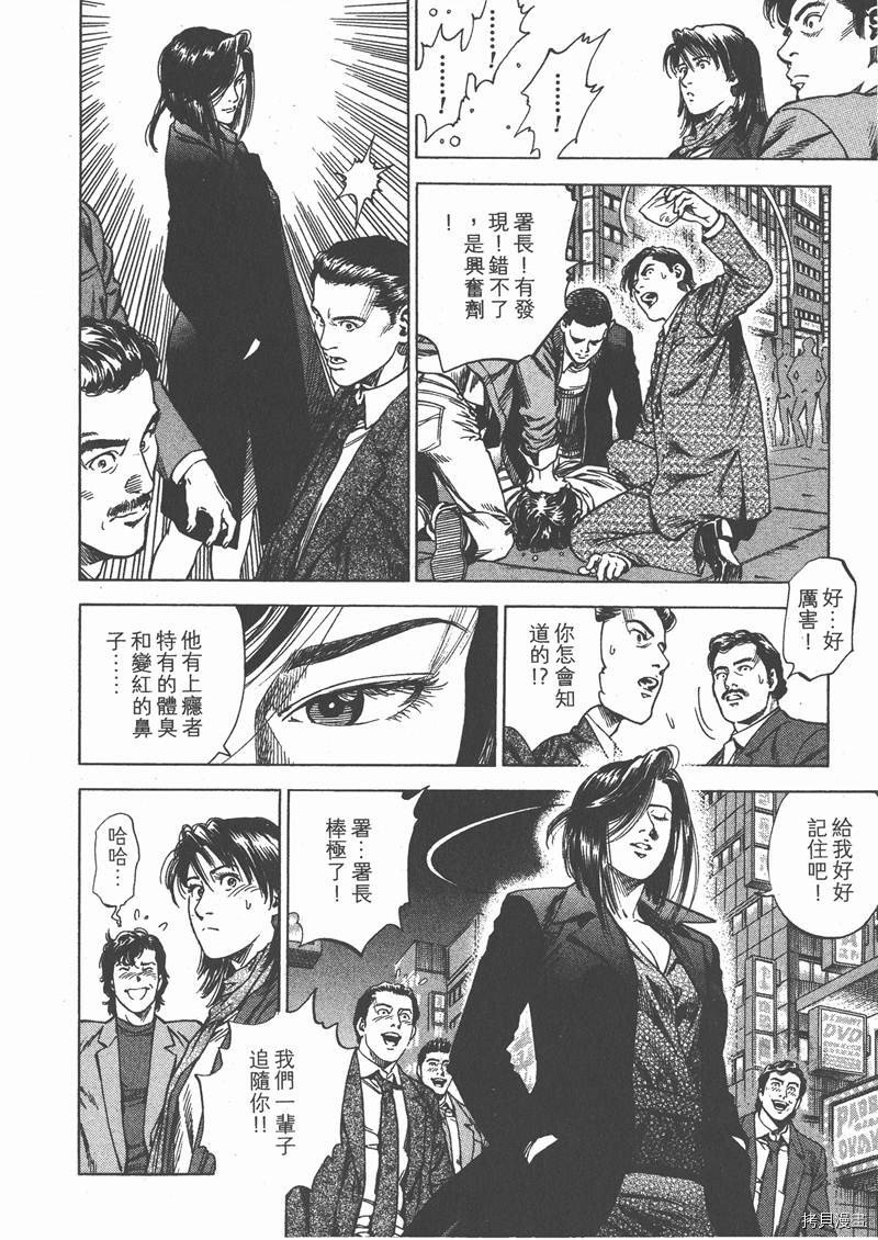 第29卷