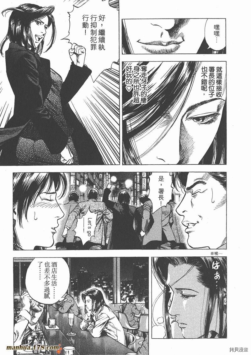 第29卷