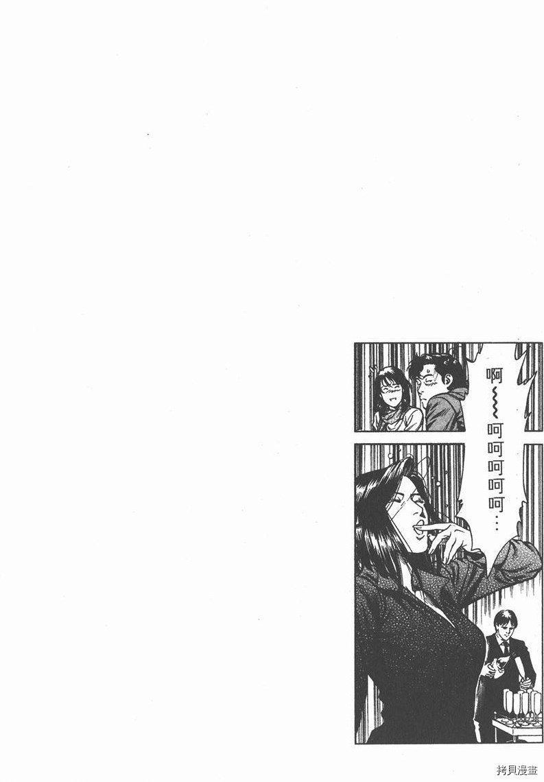 第29卷