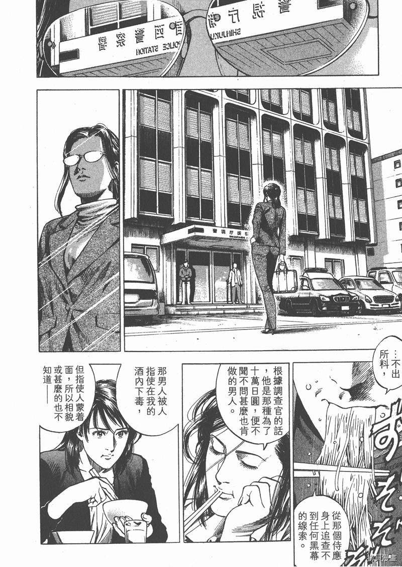 第29卷
