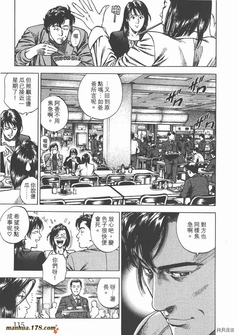 第29卷