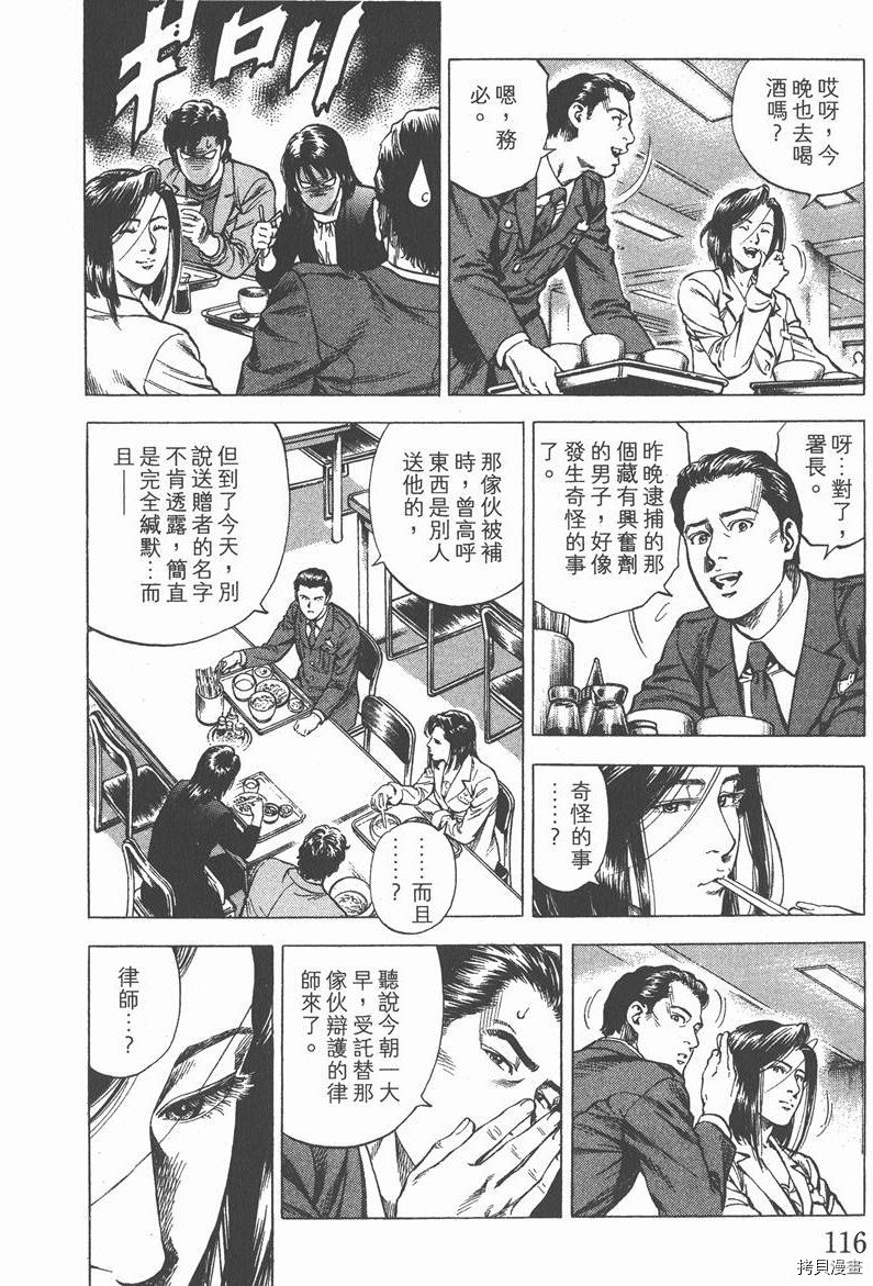 第29卷