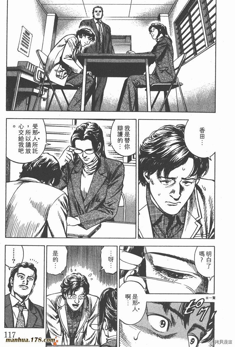 第29卷