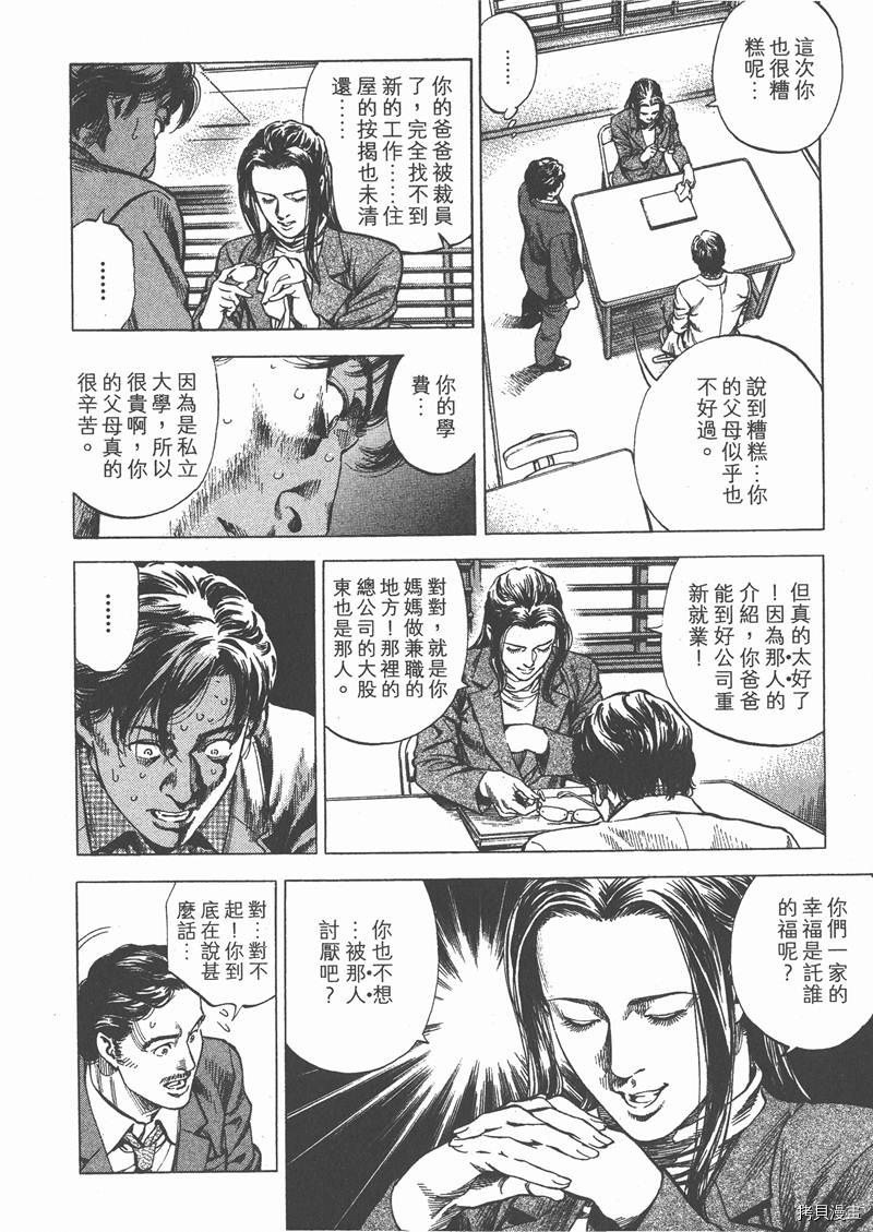第29卷