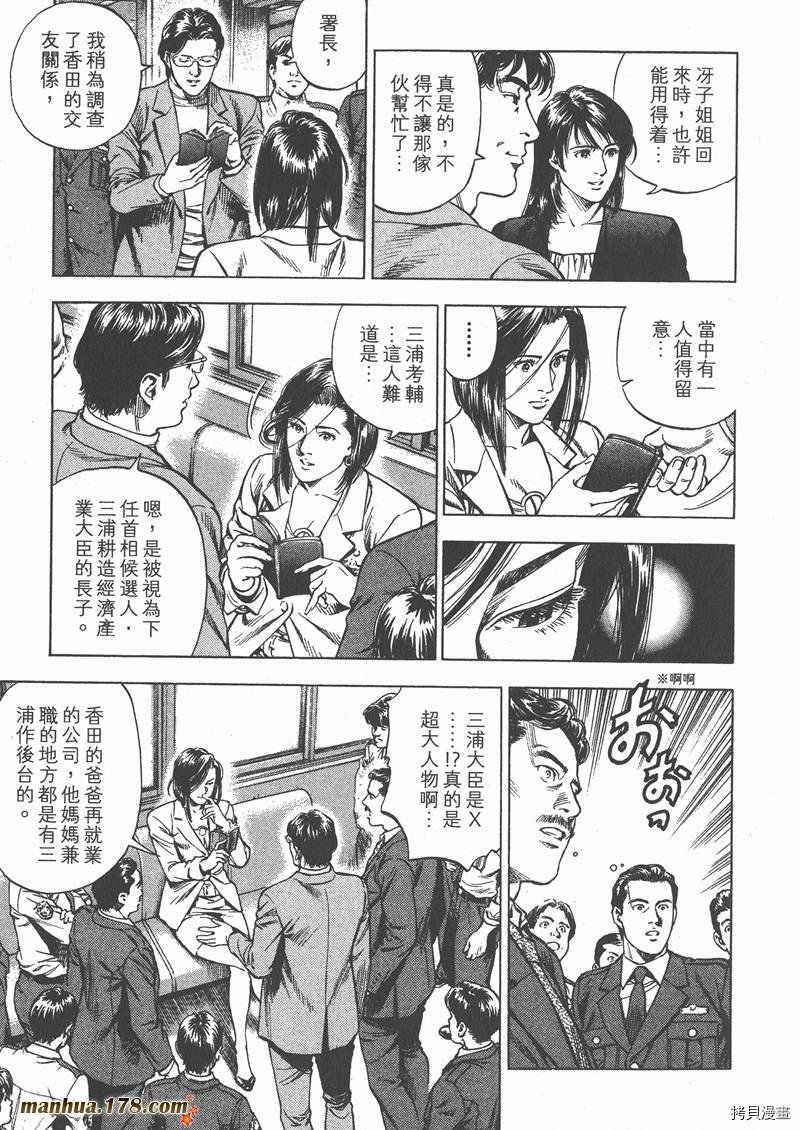 第29卷