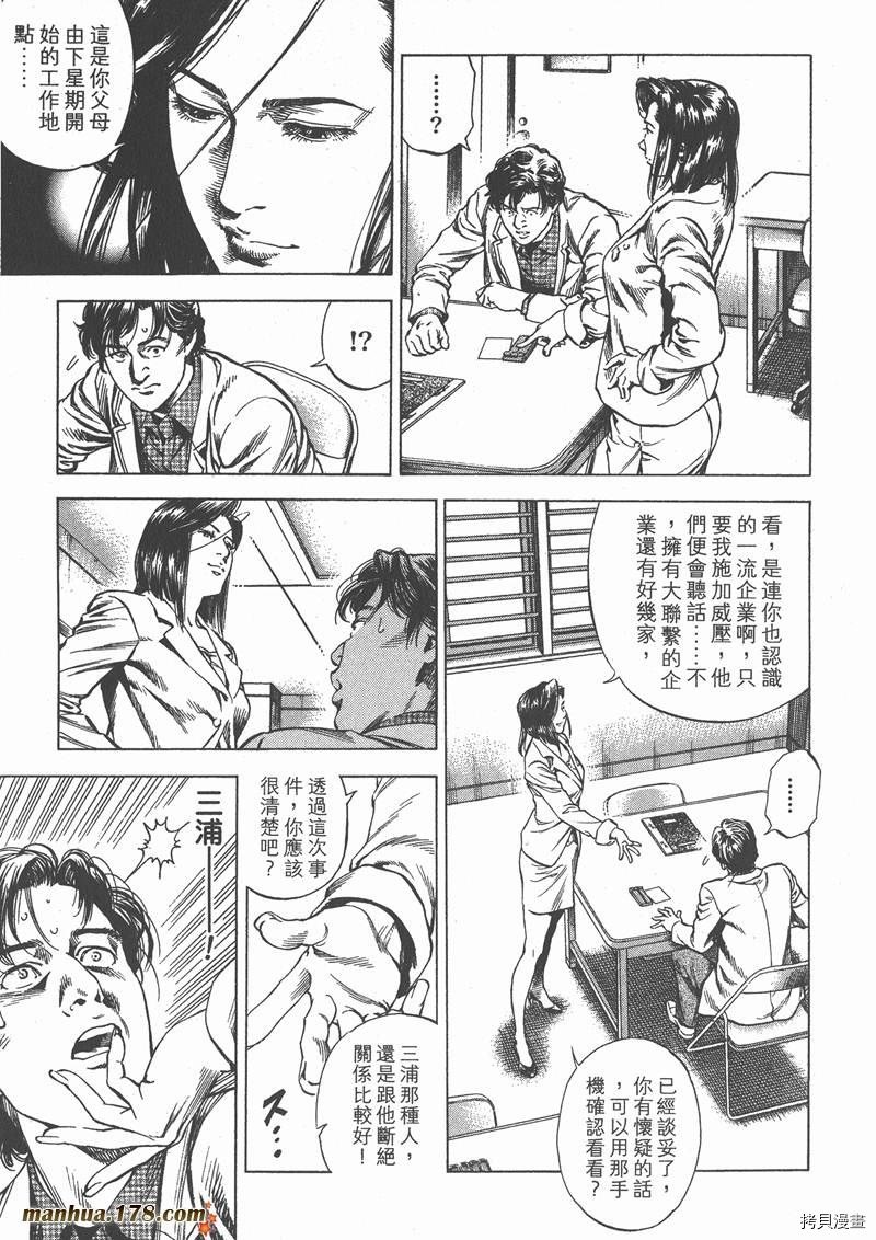 第29卷