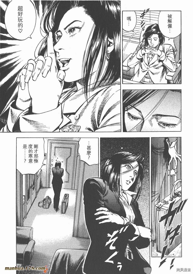 第29卷