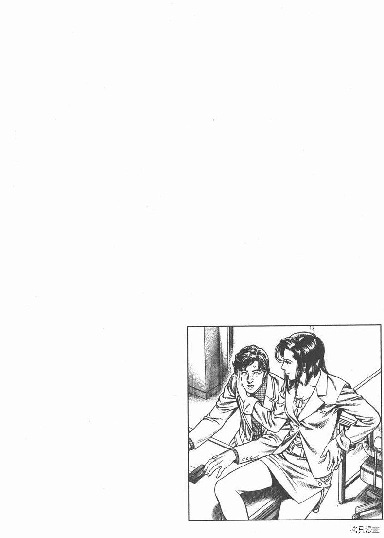 第29卷