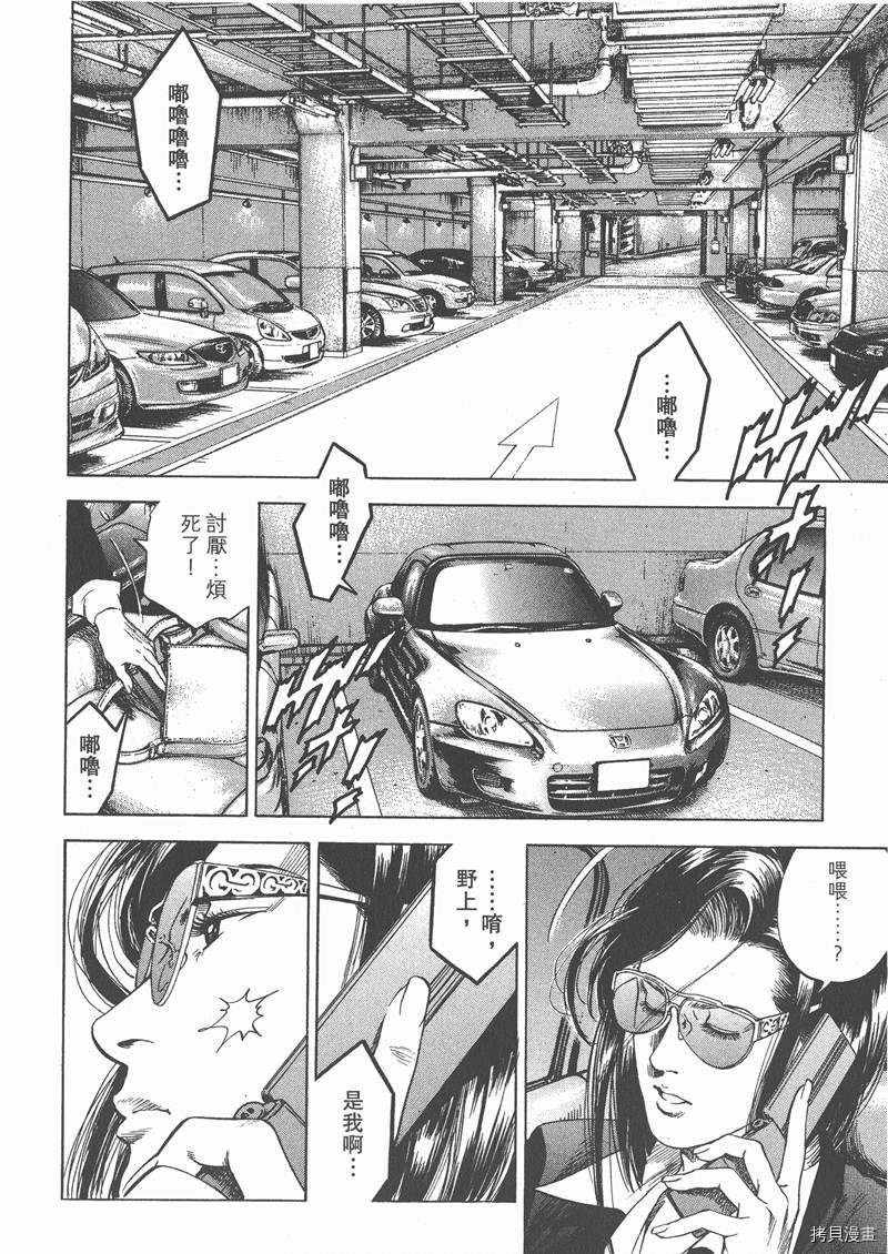 第29卷