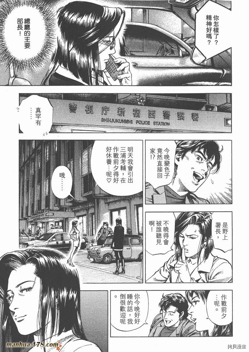 第29卷