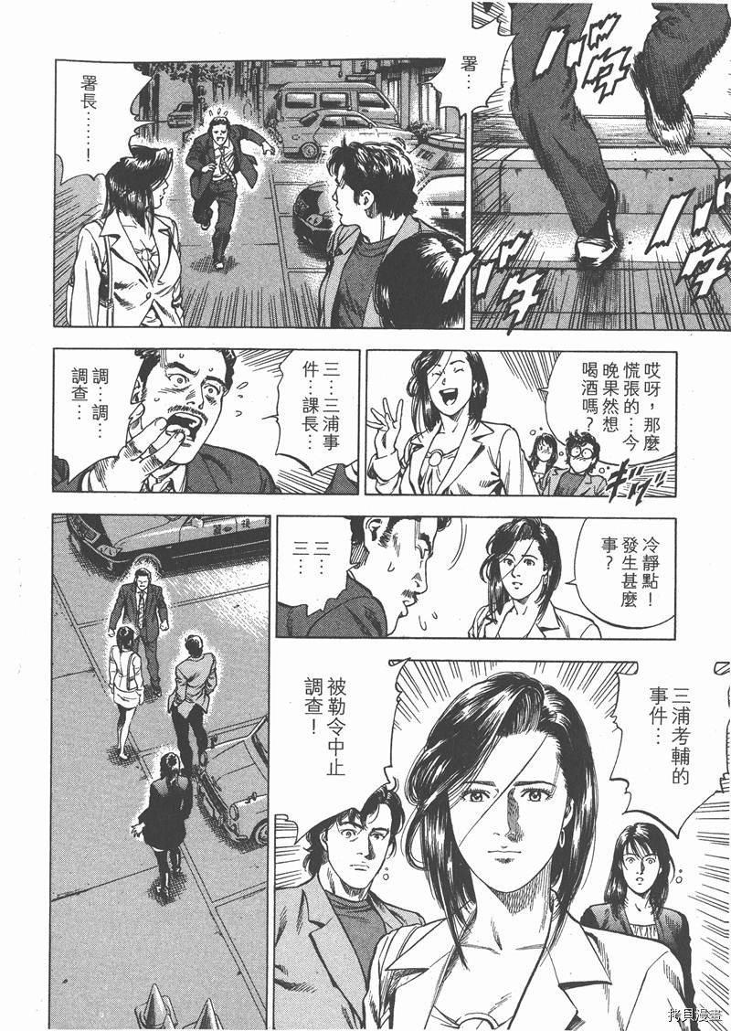 第29卷