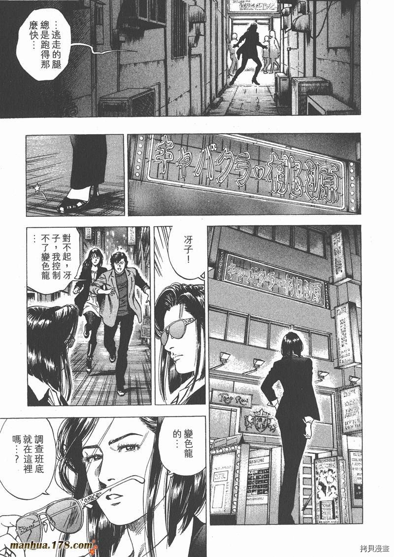第29卷