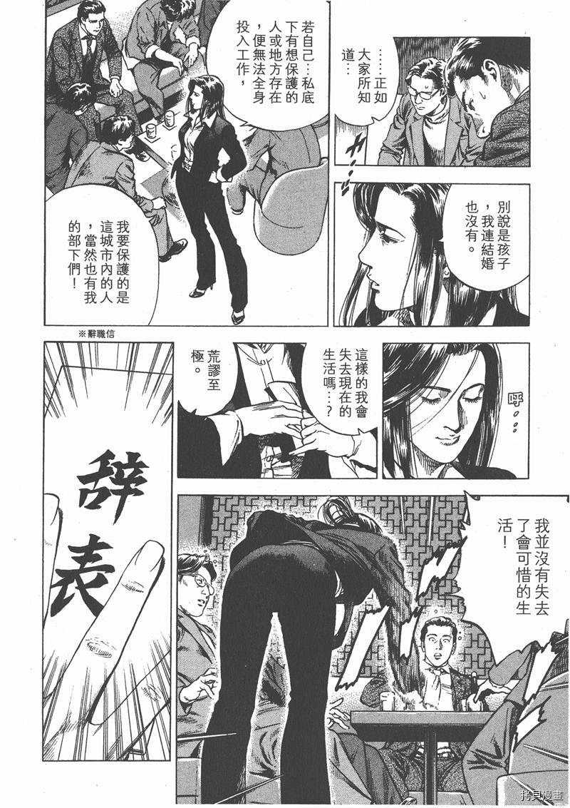 第29卷