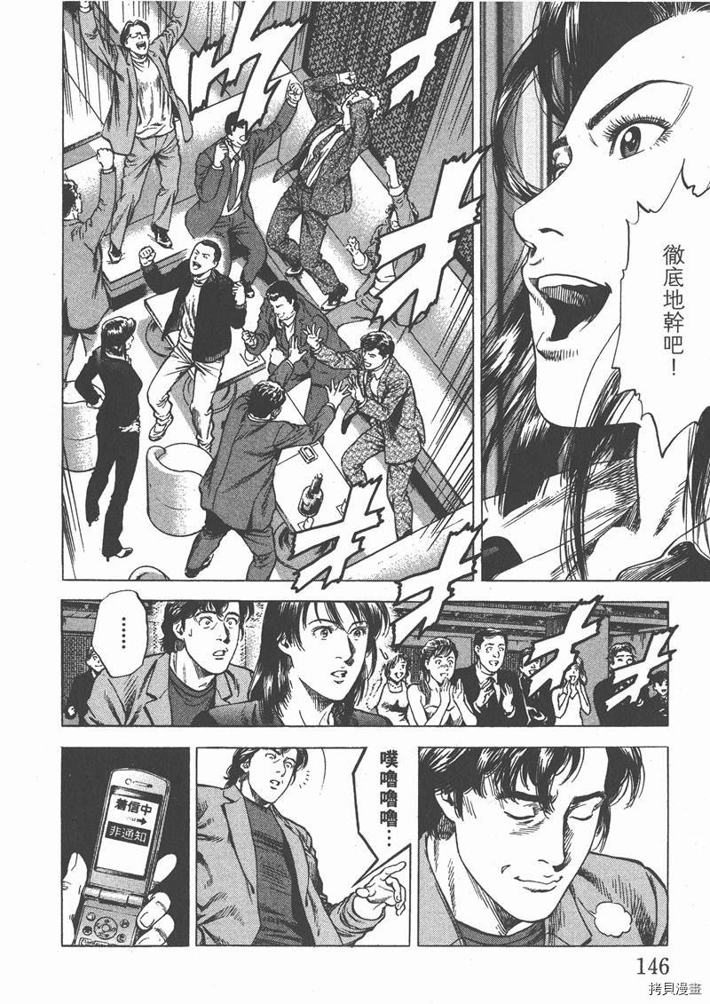 第29卷