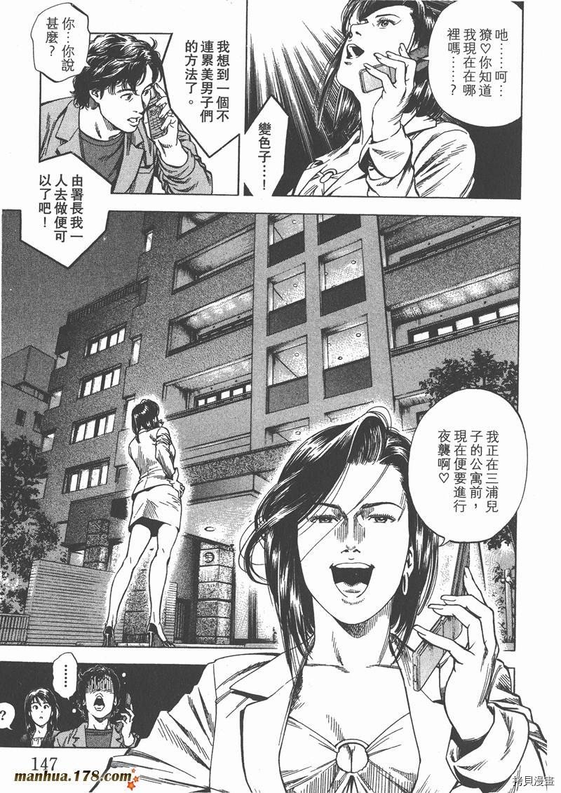 第29卷