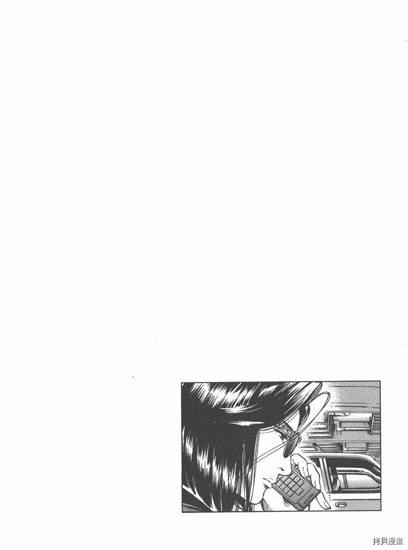 第29卷