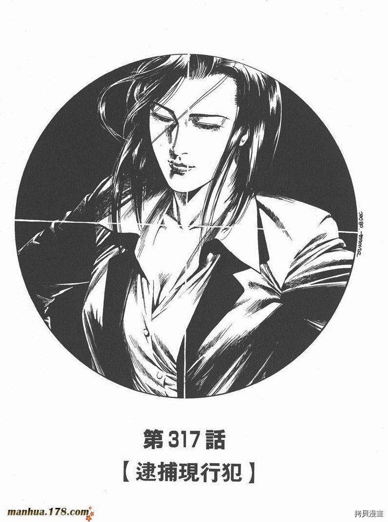 第29卷