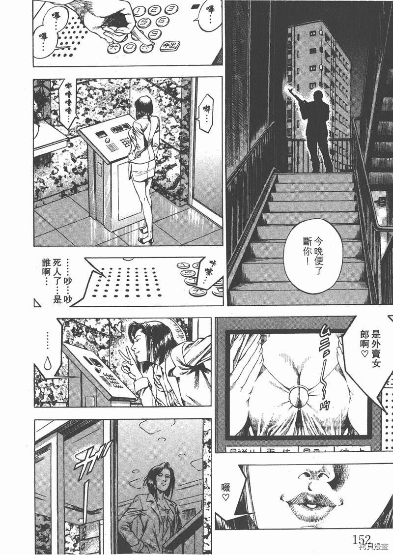 第29卷