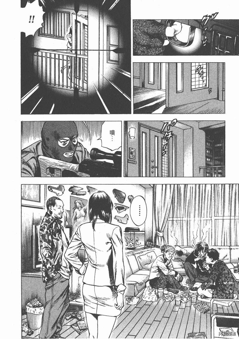 第29卷