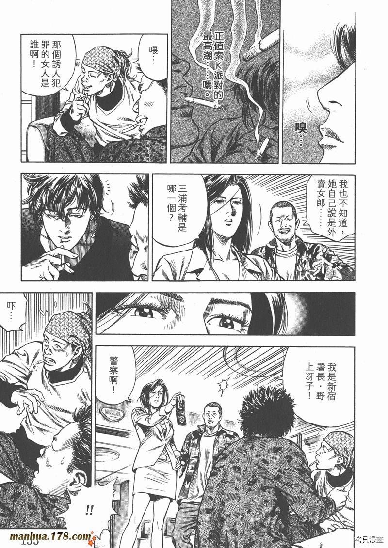 第29卷