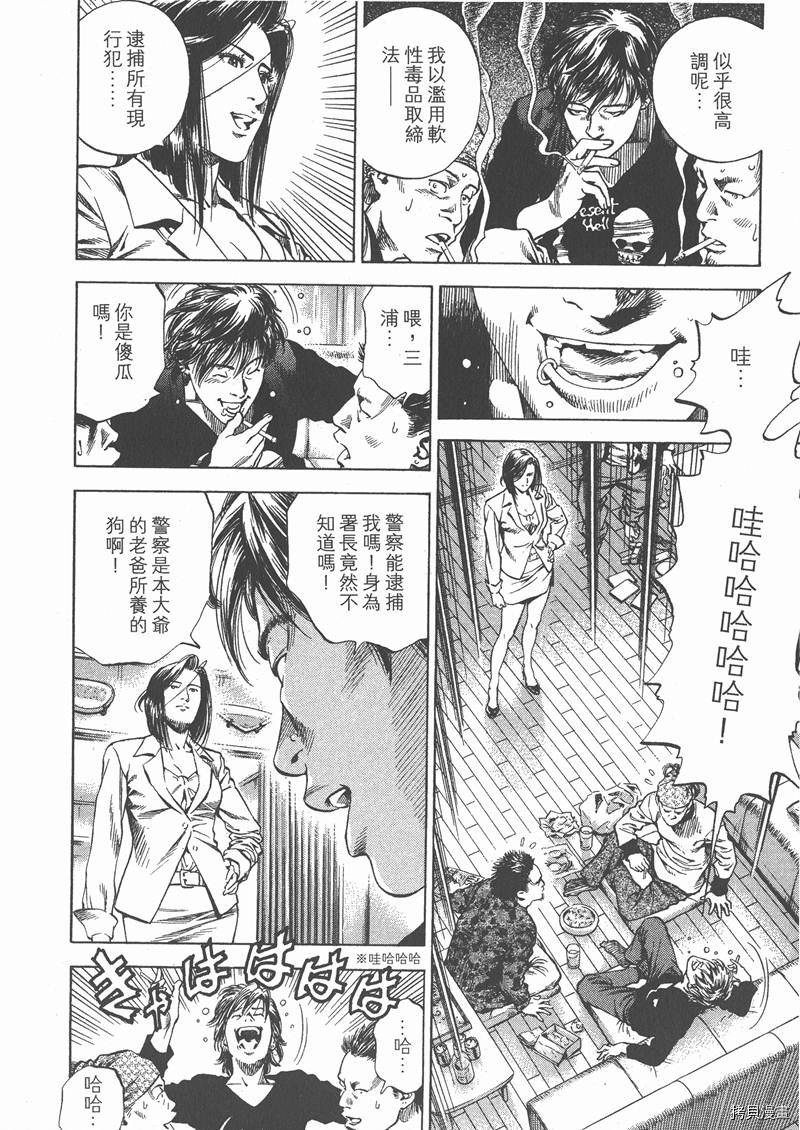 第29卷