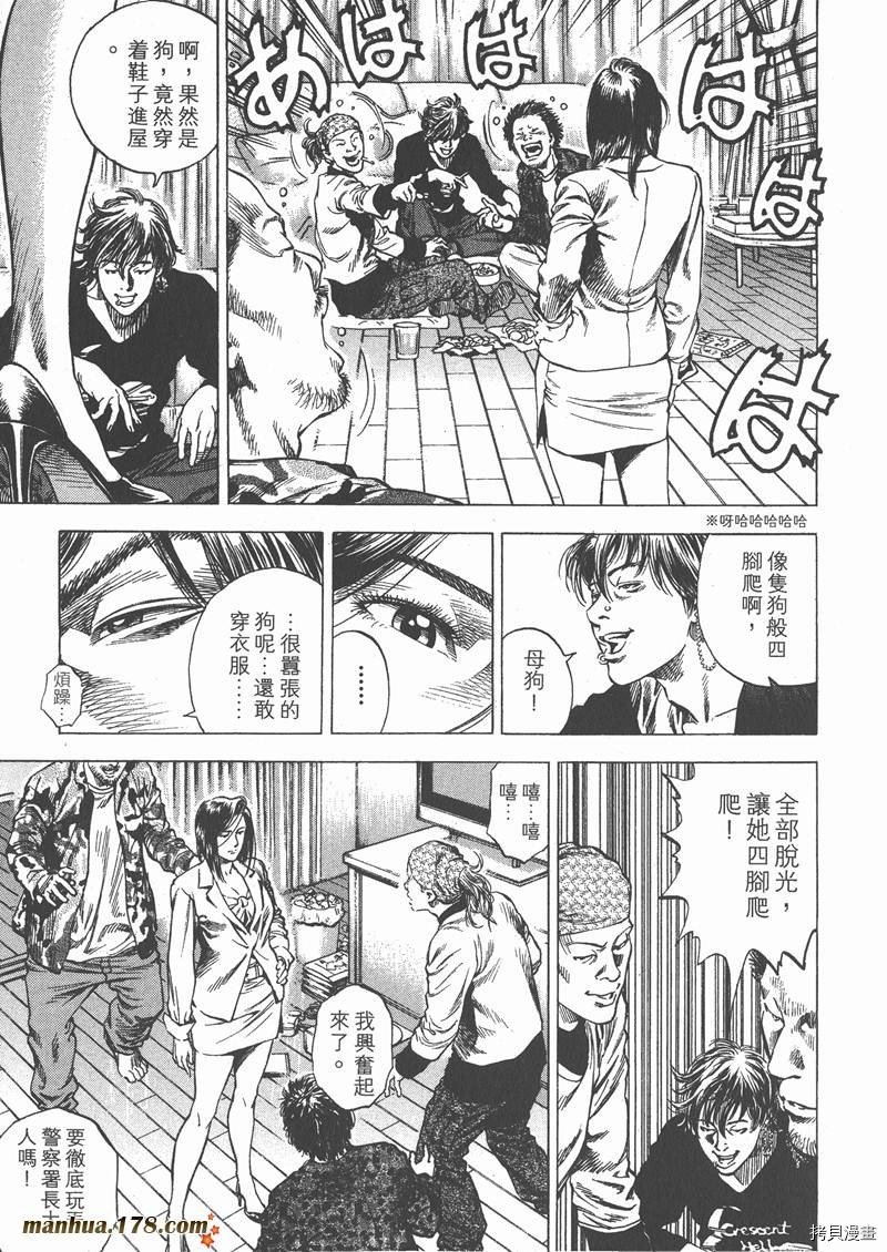 第29卷