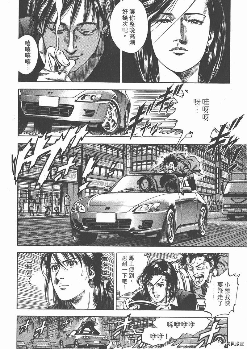 第29卷