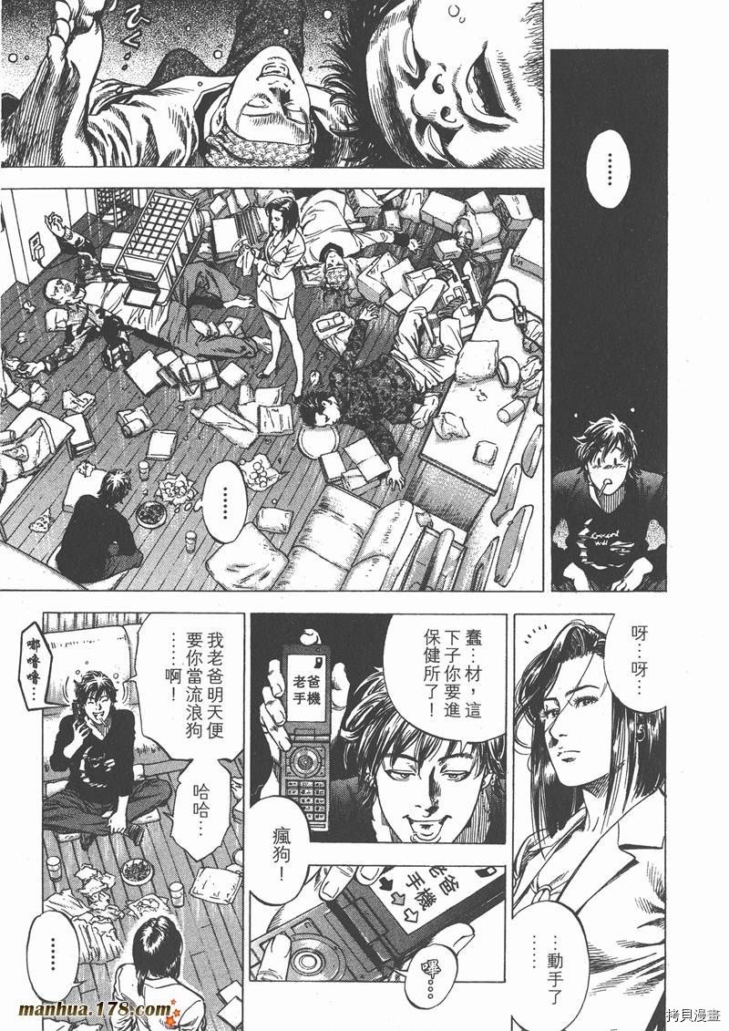 第29卷