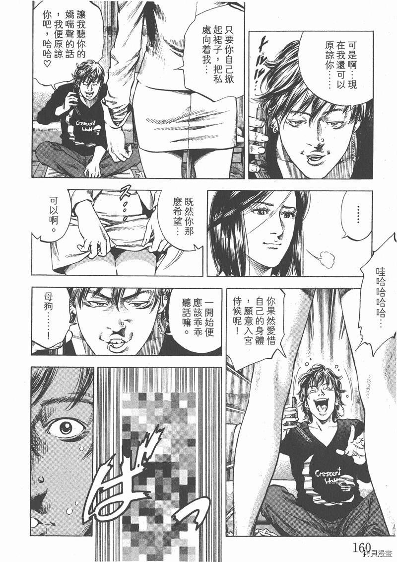 第29卷