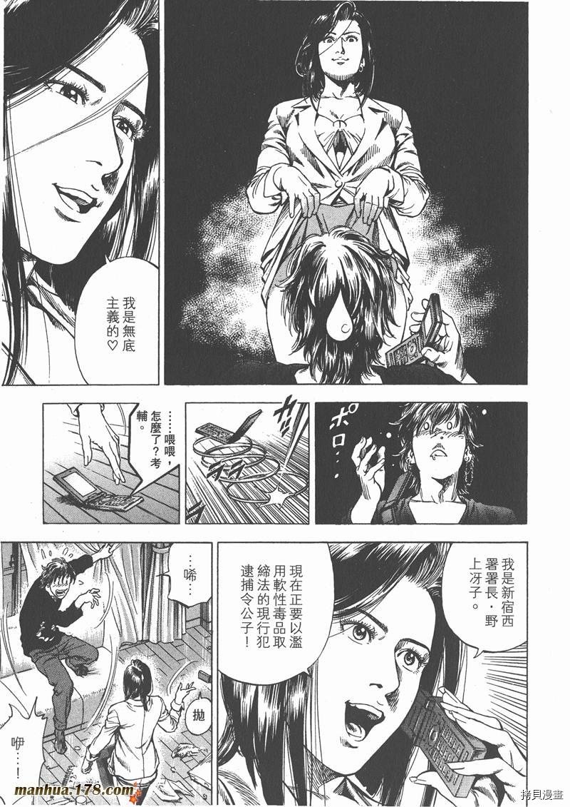 第29卷